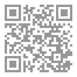 Qr Code خريطة شاب مبرمج