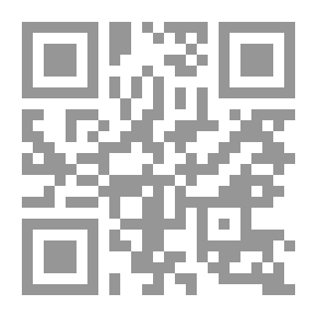 Qr Code قصائد مختارة