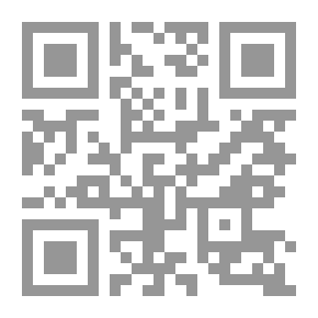 Qr Code من يقطف ثمار التغيير