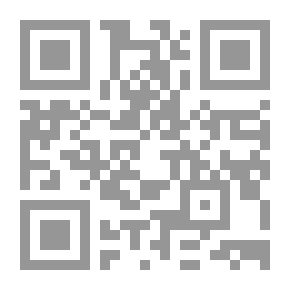 Qr Code Monotonie