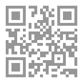 Qr Code مقاصد الشريعة الاسلامية للعلامة محمد الظاهر ابن عاشور