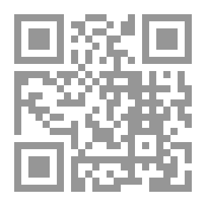 Qr Code أنشودة المستحيل