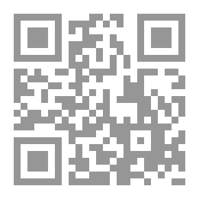 Qr Code أول ليلة في القبر - فرنسي