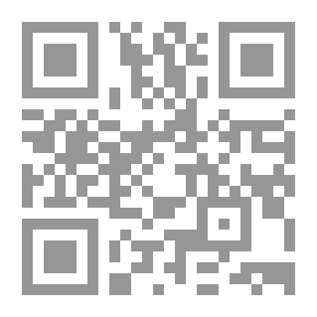 Qr Code The Gate