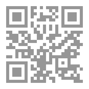 Qr Code الجوانب القانونية والشرعية لجراحة التجميل