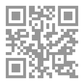 Qr Code Trovas Inedìtas de Bandarra