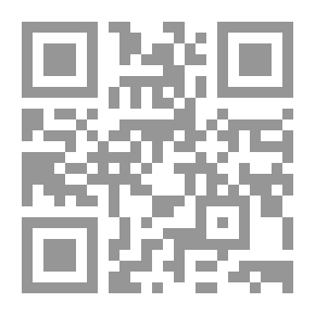 Qr Code Faith For Ibn Mandah - Part Two
