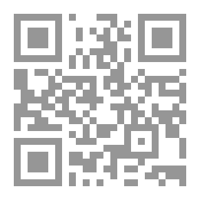 Qr Code الوافي بالوفيات - الجزء السادس والعشرون