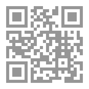 Qr Code Mirage