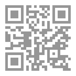 Qr Code أعمال الحديد المعمارية: عمل عملي لعمال الحديد والمهندسين المعماريين و ...