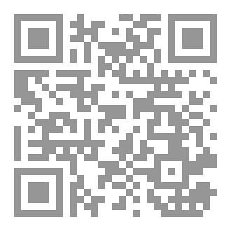 Qr Code على عتبات الجامعة