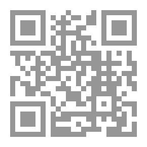 Qr Code تاريخ الفلسفة #1: اليونان والرومان