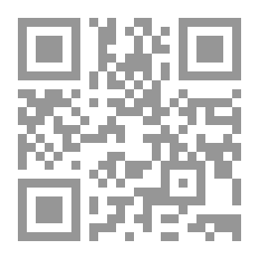 Qr Code قميص يوسف
