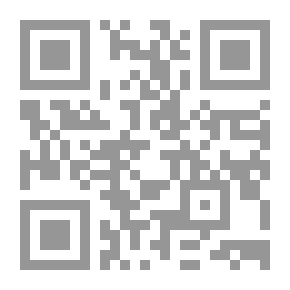 Qr Code عبد القاهر الجرجاني في النقد العربي الحديث