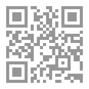 Qr Code The Inheritors