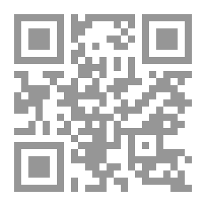 Qr Code مولاي علي شقور (أعيان الشاذلية بالمغرب)