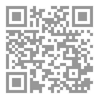 Qr Code Как принять Ислам?