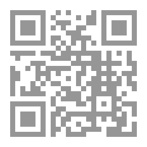 Qr Code مأزق العالم الثالث
