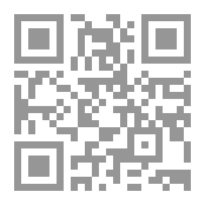 Qr Code دولة الاسلام فى الاندلس: نهاية الاندلس وتاريخ العرب المنتصرين . جزء 7