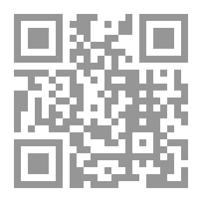 Qr Code قاموس الأصوات في اللغة الكردية
