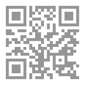 Qr Code Diwan: A Sparrow's Tale