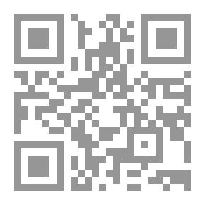Qr Code عجائب وأسرار سورة الكهف