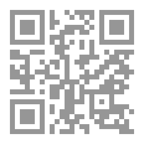 Qr Code على ضفاف النهر