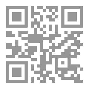Qr Code حل مسائل هندسة تفاعلات