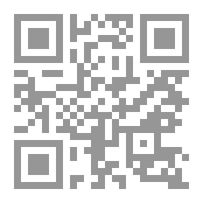 Qr Code El terror de 1824