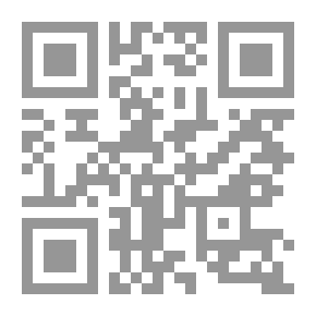 Qr Code What Matters To Women In Ramadan