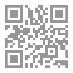 Qr Code تجنبهم و اتخذ قرارك