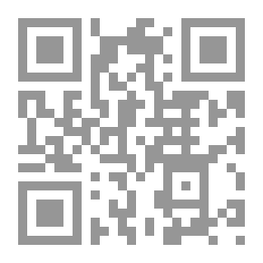 Qr Code صيام الثعالب