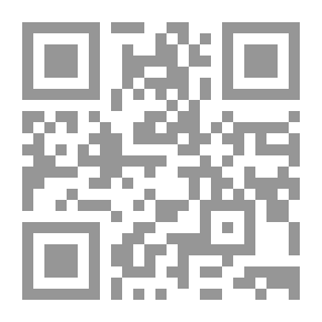Qr Code إشتغل وإنت .. فى البيت