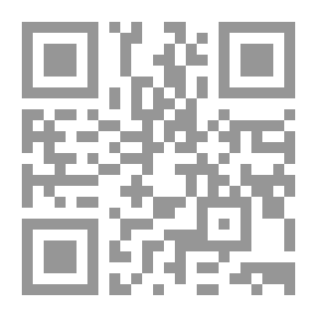 Qr Code سيد الخواتم ( عودة الملك)