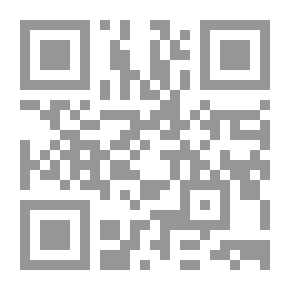 Qr Code Silence In Everything