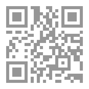 Qr Code شرح ابن عقيل على ألفية ابن مالك - الجزء الرابع