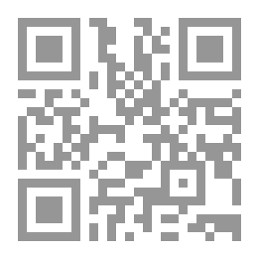 Qr Code Training Facilitator Coordinator