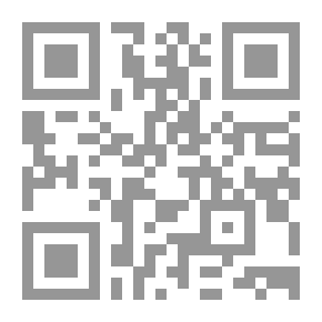 Qr Code The Restriction To Know The Narrators Of Sunan And Musnad Is 1/3 With The Tail