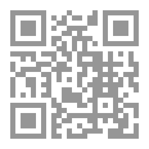 Qr Code مبادىء وتطبيقات كيميائية المياه