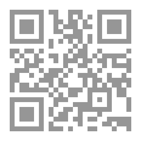 Qr Code المقامر والوديعة
