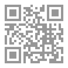 Qr Code ليلة غرق الغالية