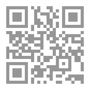 Qr Code دروب الحرية