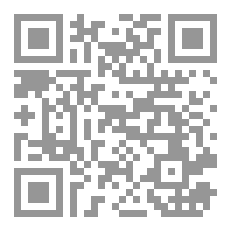 Qr Code رسائل لم تكتمل