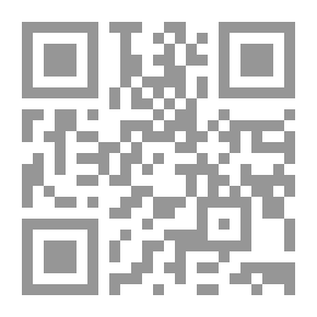 Qr Code مقياس الرضا الوظيفي