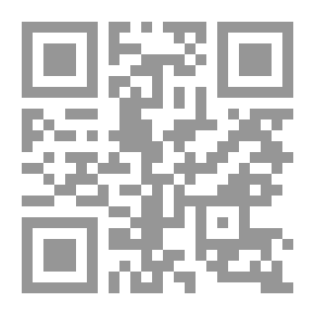 Qr Code Ancient Adyghe Civilization