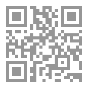 Qr Code كمن يشهد موته - سلسلة شهادات سورية #4