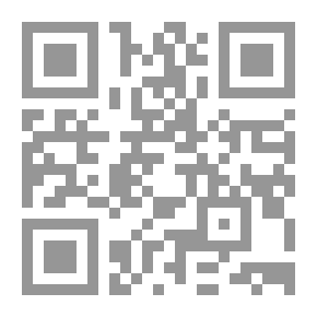 Qr Code أسرار الطيران