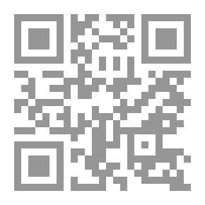 Qr Code إقتحام السادات للقدس - الجزء الأول