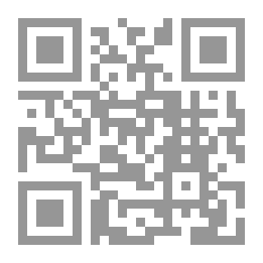 Qr Code الثيمات النفسية والفلسفية في ديوان أساور البنفسج (سلسلة كتابات نقدية)