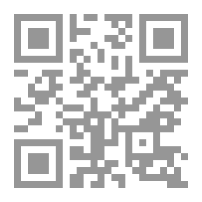 Qr Code Equine Clinical Pharmacology